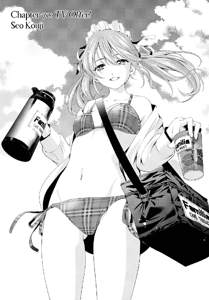 Megami no Cafe Terrace Chapter 70 image 02_optimized